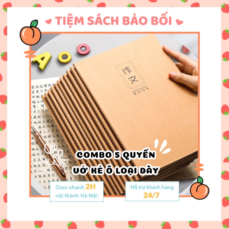 (loại dày) COMBO 5 quyển vở kẻ ô vuông luyện viết Tiếng Trung Hàn Nhật