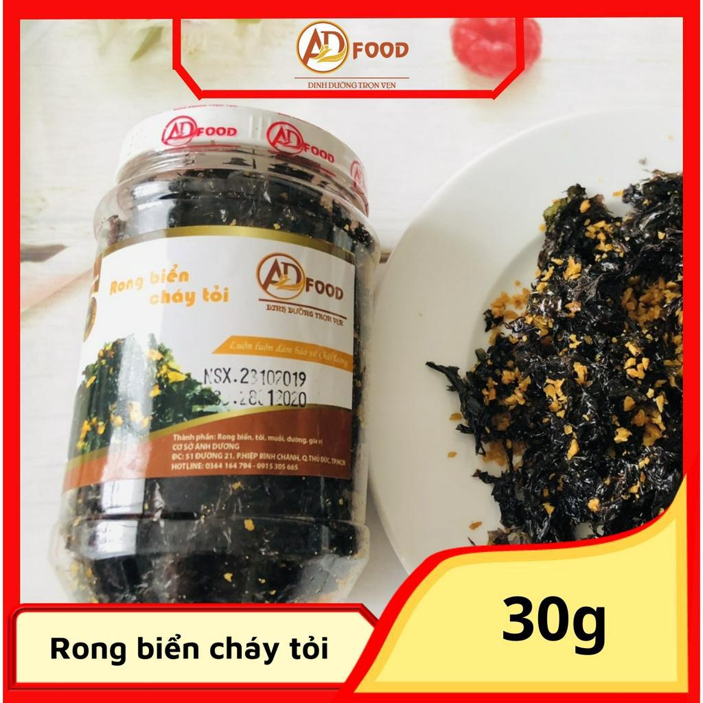 combo 6 hũ rong biển cháy tỏi chất lượng ngon hũ 30gr