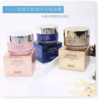 KEM DƯỠNG AHC CAPTURE SOLUTION MAX CREAM