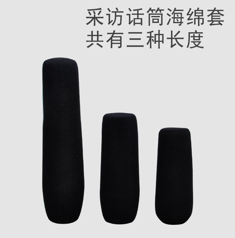 Bộ Mút Bọc Đầu Micro Tc1 Cho Máy Ảnh | BigBuy360 - bigbuy360.vn