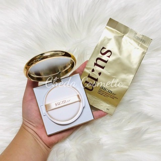 Phấn nước thần sum 37 secret essence cushion spf 50+/pa+++.
