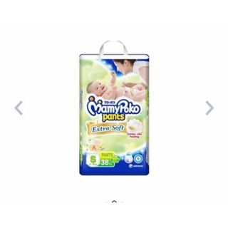 Combo 3 Bỉm Mamypoko ta quan S38m