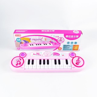 ĐÀN PIANO CHO BÉ