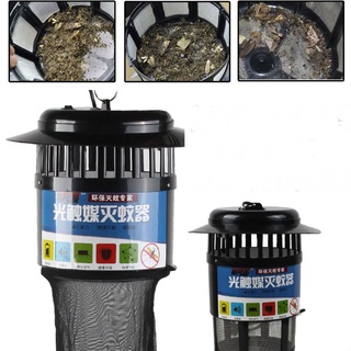 Đèn bắt muỗi