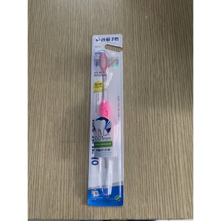 Bàn chải đánh răng  Cao cấp Hàn quốc