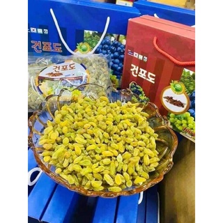 Nho khô Hàn Quốc Cao cấp