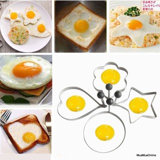 Mua Khuôn Inox Chiên Trứng Nhiều Hình