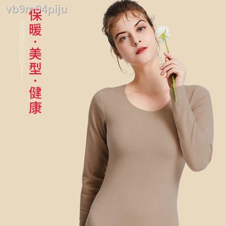 [Đa Năng]Nhiệt độ không đổi 37 ℃ đồ lót nữ tự sưởi ấm cộng với nhung V-cổ liền mạch nam giới và phụ hai mặt Đức quần áo