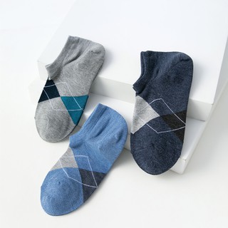 Tất Lười, Vớ Lười Họa Tiết Quả Trám [SET 6 ĐÔI] Ngắn Cổ Sợi Cotton Kháng Khuẩn Thấm Hút Mùi