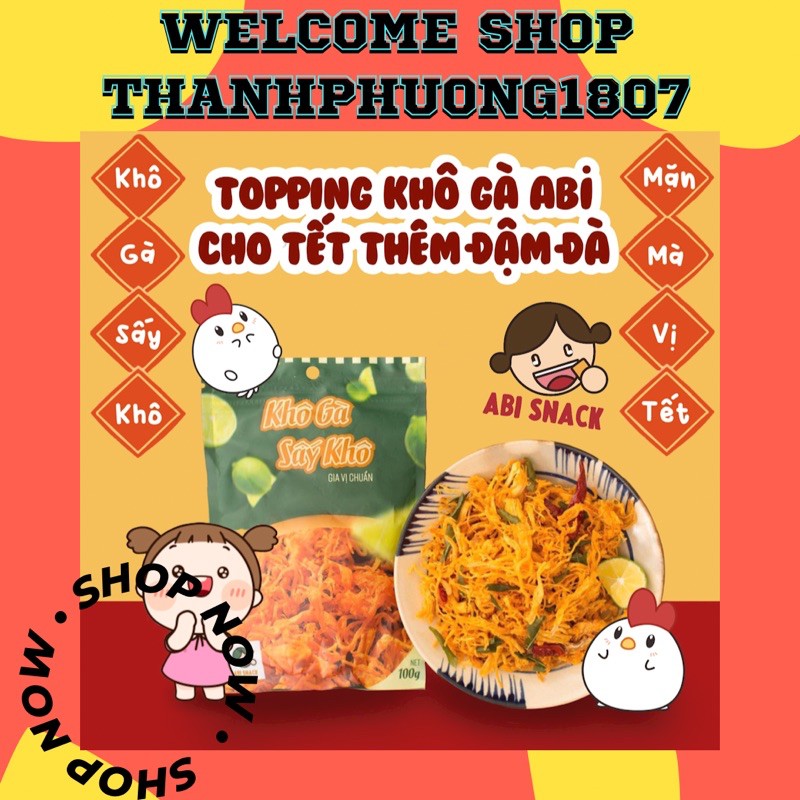 COMBO GÀ ( KHÔ GÀ VÀ GÀ QUAY) CỰC NGON TẶNG 1 KHẨU TRANG