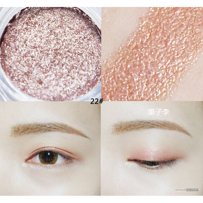 Phấn Nhũ Mắt Đơn Aritaum Shine Fix Eyes