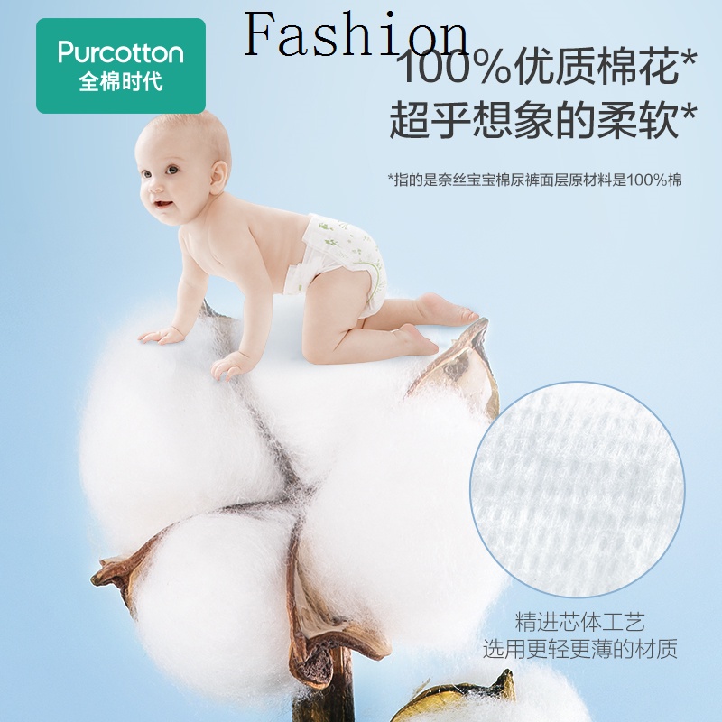 Bộ 24 Tã Lót Cotton Siêu Mỏng Thoáng Khí Dành Cho Bé