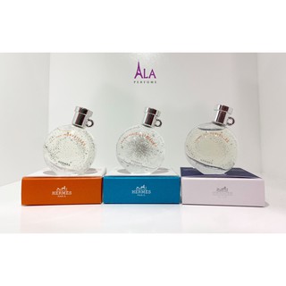 💥 Nước hoa mini nữ Merveilles Hermes -  7.5ml