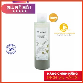 [CÓ SẴN] Nước Hoa Hồng Mamonde Diếp Cá Cho Da Mụn (Hàn Quốc) 250ml