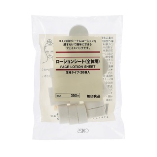 Mặt nạ nén Muji