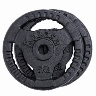Bộ 1 đòn 1m5 +30kg tạ  (2-10kg, 2-5kg)