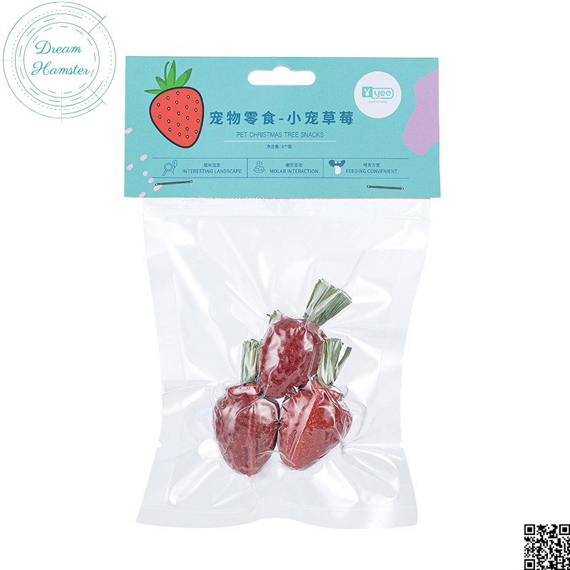 Dâu tây mài răng Yee cho hamster, sóc, thỏ và động vật nhỏ khác