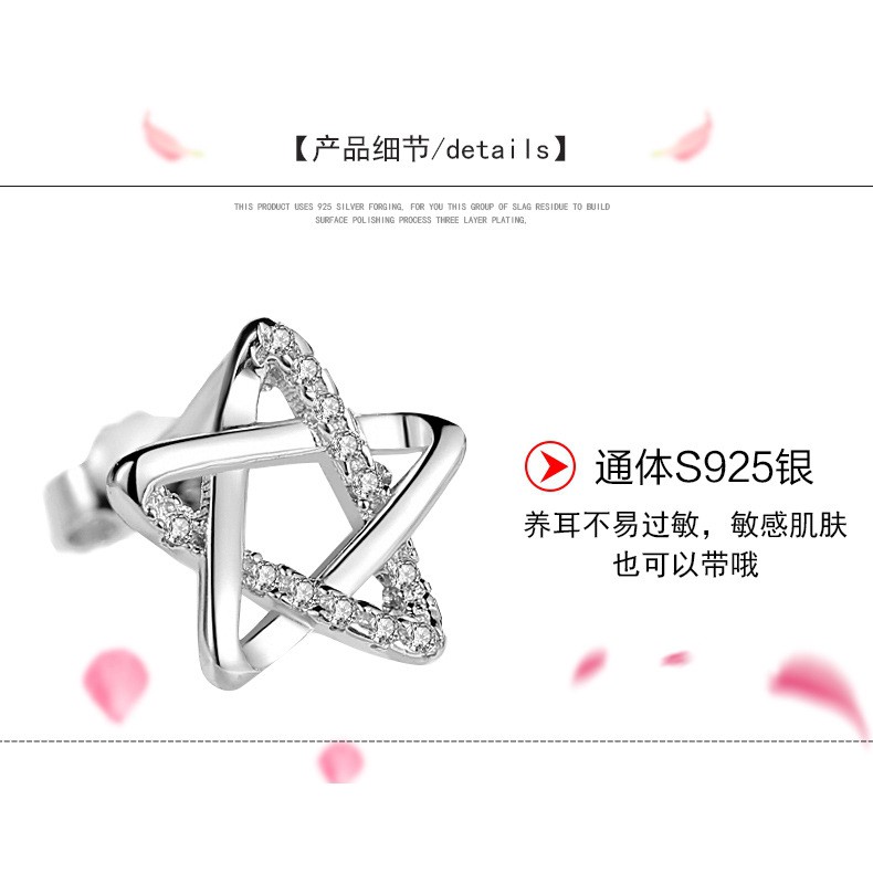 Cặp Bông Tai Nữ Thời Trang Hàn Quốc