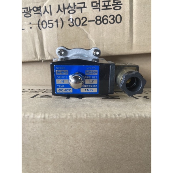Van điện từ inox 304 COIL đúc siêu bền