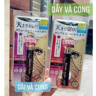 Mascara kiss me heroine chống nước 6g