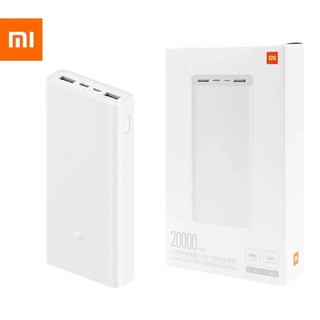 [1093] Pin dự phòng Xiaomi 20.000mAh bản quốc tế (Gen 3)