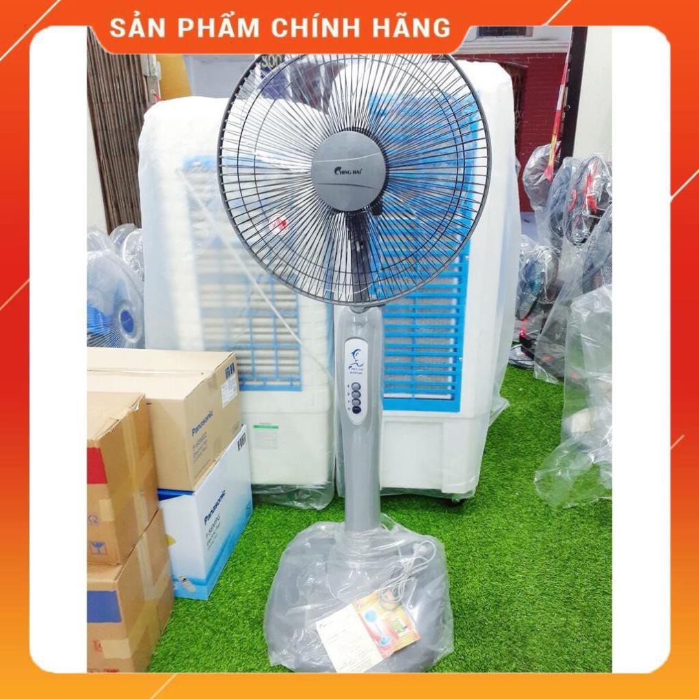 [Mã 159ELSALE hoàn 7% xu đơn 300K] Quạt cây Chinghai HS916A- có điều khiển Huy Anh