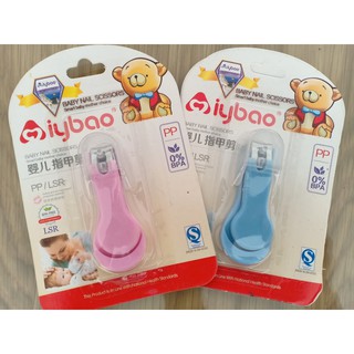 Bấm móng màu an toàn cho bé sơ sinh và trẻ nhỏ/ dụng cụ cắt móng