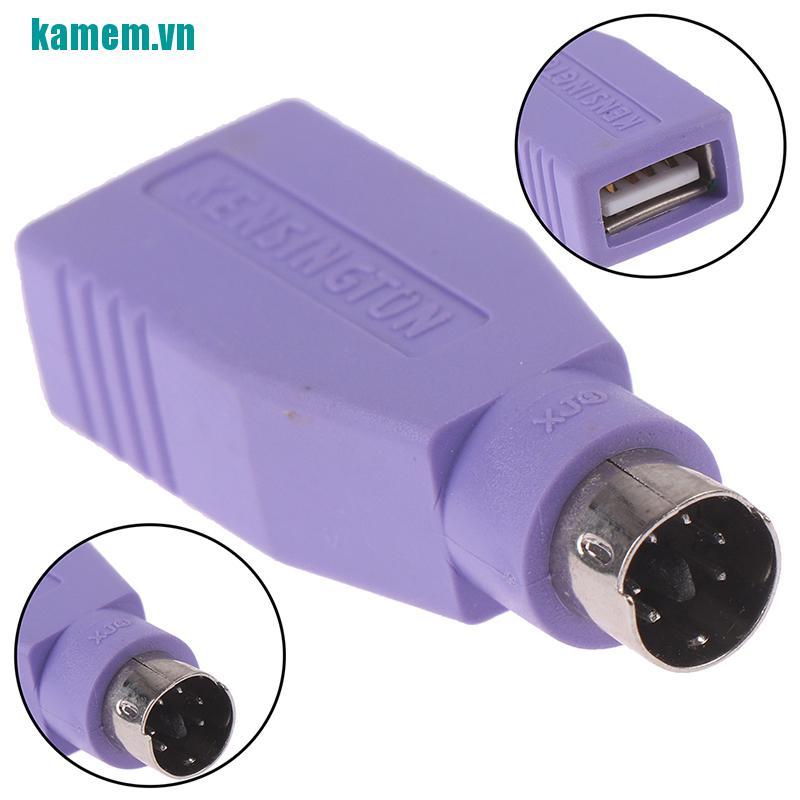 1pc Usb Female To Ps2 Ps / 2 Male Adapter Keyboard Mouse