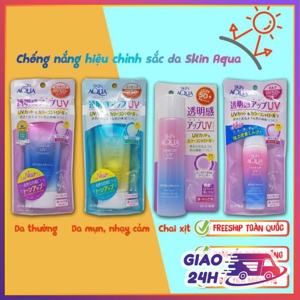 Kem Chống Nắng Nâng Tông Da Skin Aqua SPF50+ PA++++ 80g