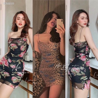 ĐẦM HAI DÂY LOANG MÀU (KÈM VIDEO HÌNH THẬT)