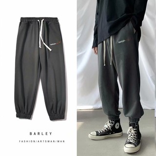 (RẺ VÔ ĐỊCH) Quần jogger oversize hiphop