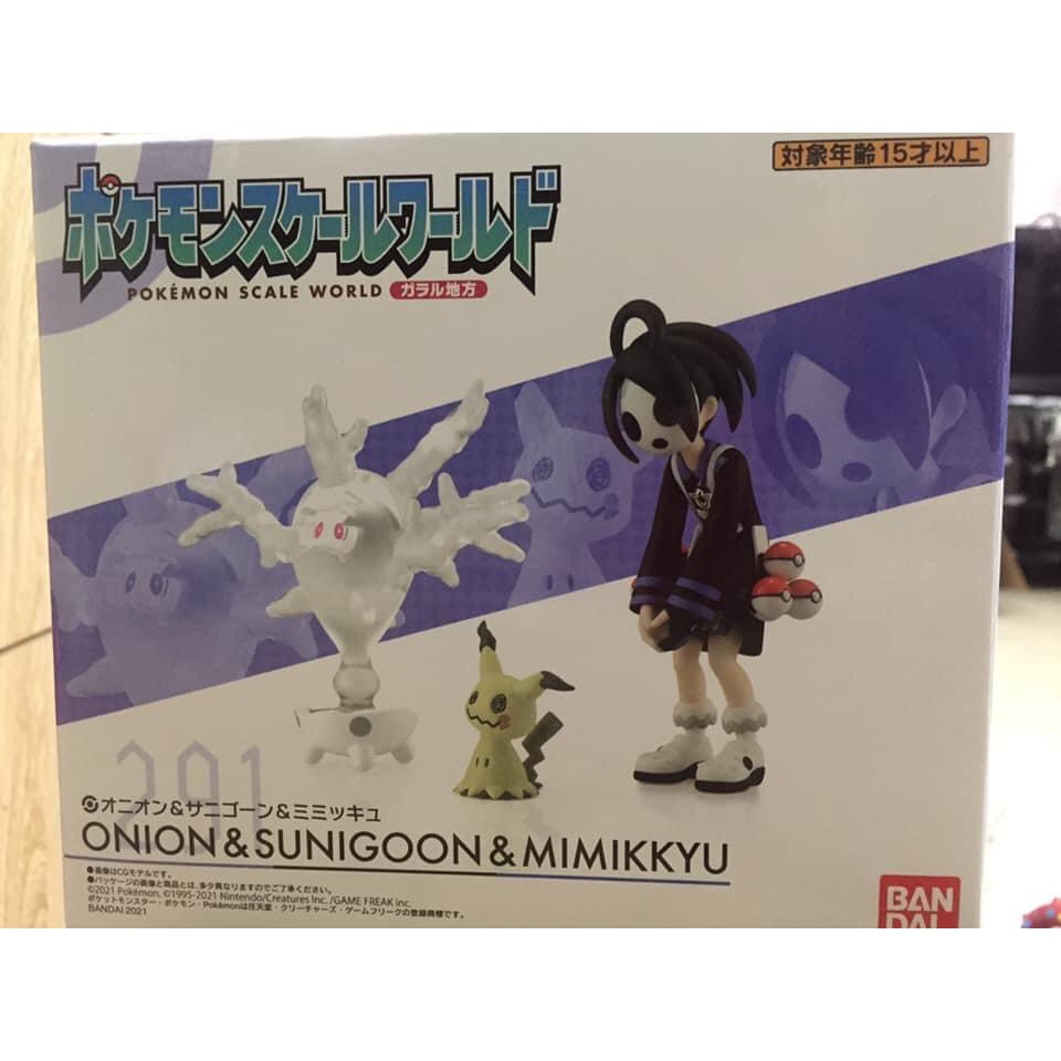 Bandai Scale World Galar Onion & Sanigone & Mimikyu