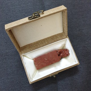 Hộp đựng ấn chương, triện khắc, phôi triện