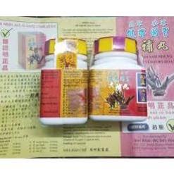 𝐓𝐇𝐔𝐎̂́𝐂 𝐓𝐀̆𝐍𝐆 𝐂𝐀̂𝐍 𝐀𝐍 𝐓𝐎𝐀̀𝐍 - 𝐇𝐈𝐄̣̂𝐔 𝐐𝐔𝐀̉ .