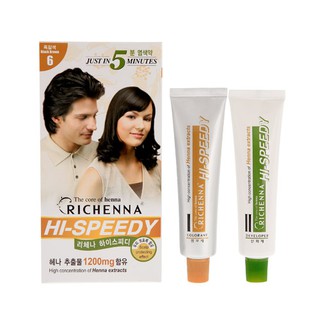 Thuốc nhuộm tóc thảo dược Richenna 60/60g