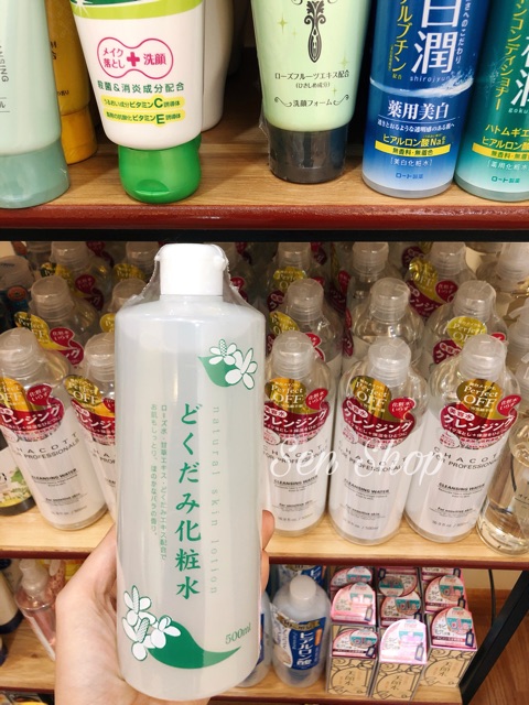 NƯỚC HOA HỒNG / LOTION CHIẾT XUẤT DIẾP CÁ DOKUDAMI | BigBuy360 - bigbuy360.vn