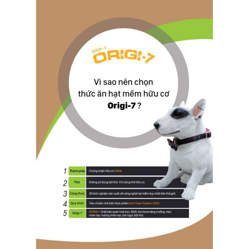 1.2KGTHỨC ĂN HẠT MỀM HỮU CƠ CÁ HỒI ORIGI-7chỉ sử dụng nguồn nguyên liệu hữu cơ sạch, an toàn, cung cấp đầy đủ dinh dưỡng