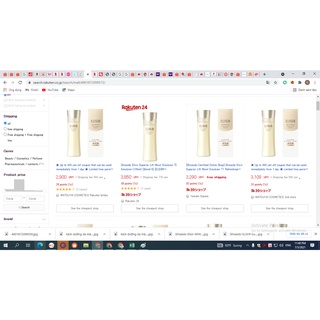 Sữa dưỡng nâng cơ Elixir lifting moisture emulsion