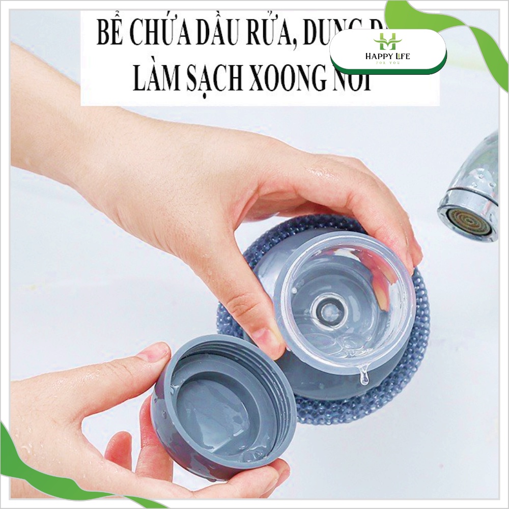 Cọ xoong nồi, chà xoong nồi có ngăn đựng nước rửa - Happy Life 4U