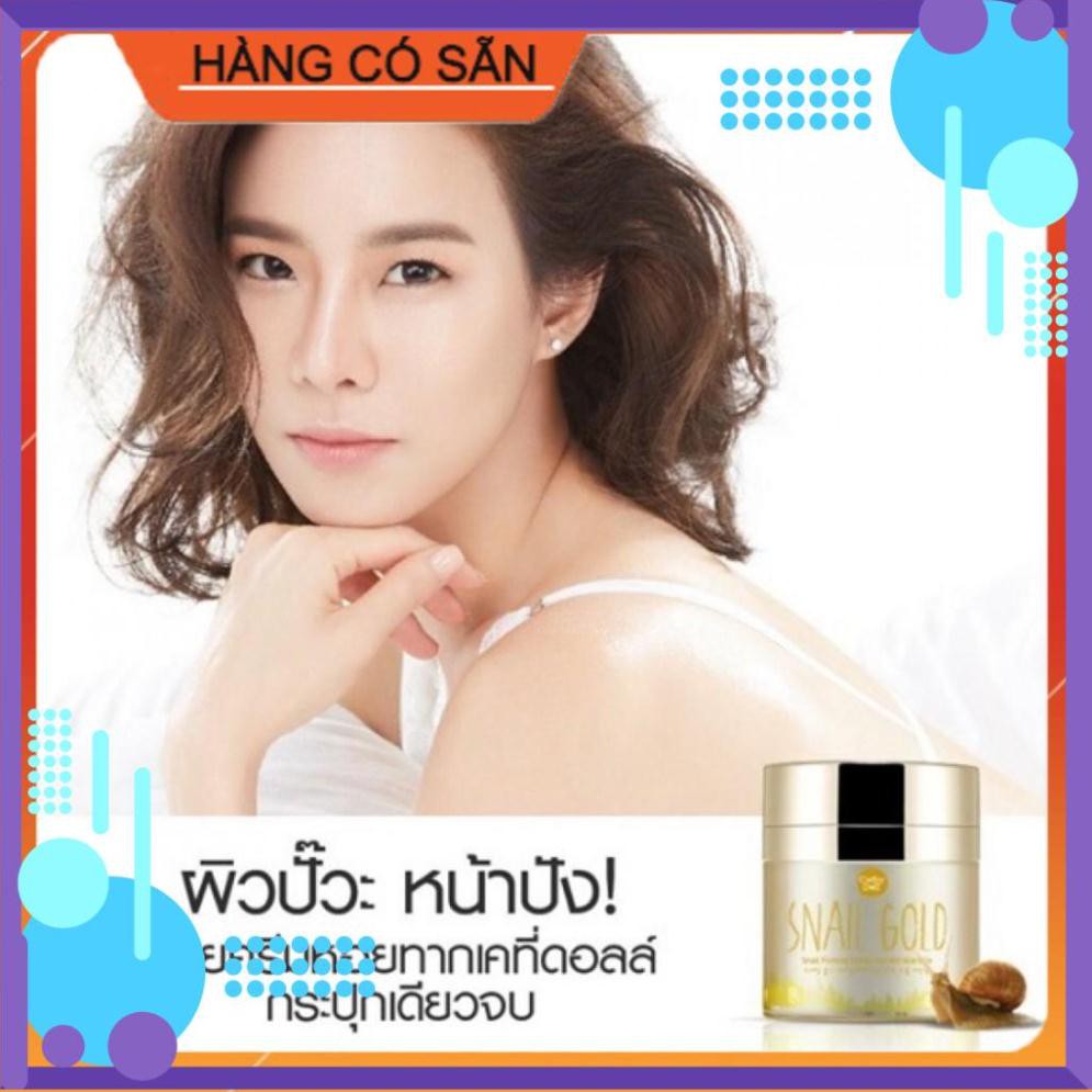 Hàng Chuẩn Thái -  [HÀNG CHÍNH HÃNG] Kem Dưỡng Trắng Da Mặt Cathy Doll Snail Gold 50g Thái Lan