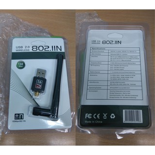 USB thu WiFi có râu tốc độ 150Mbps