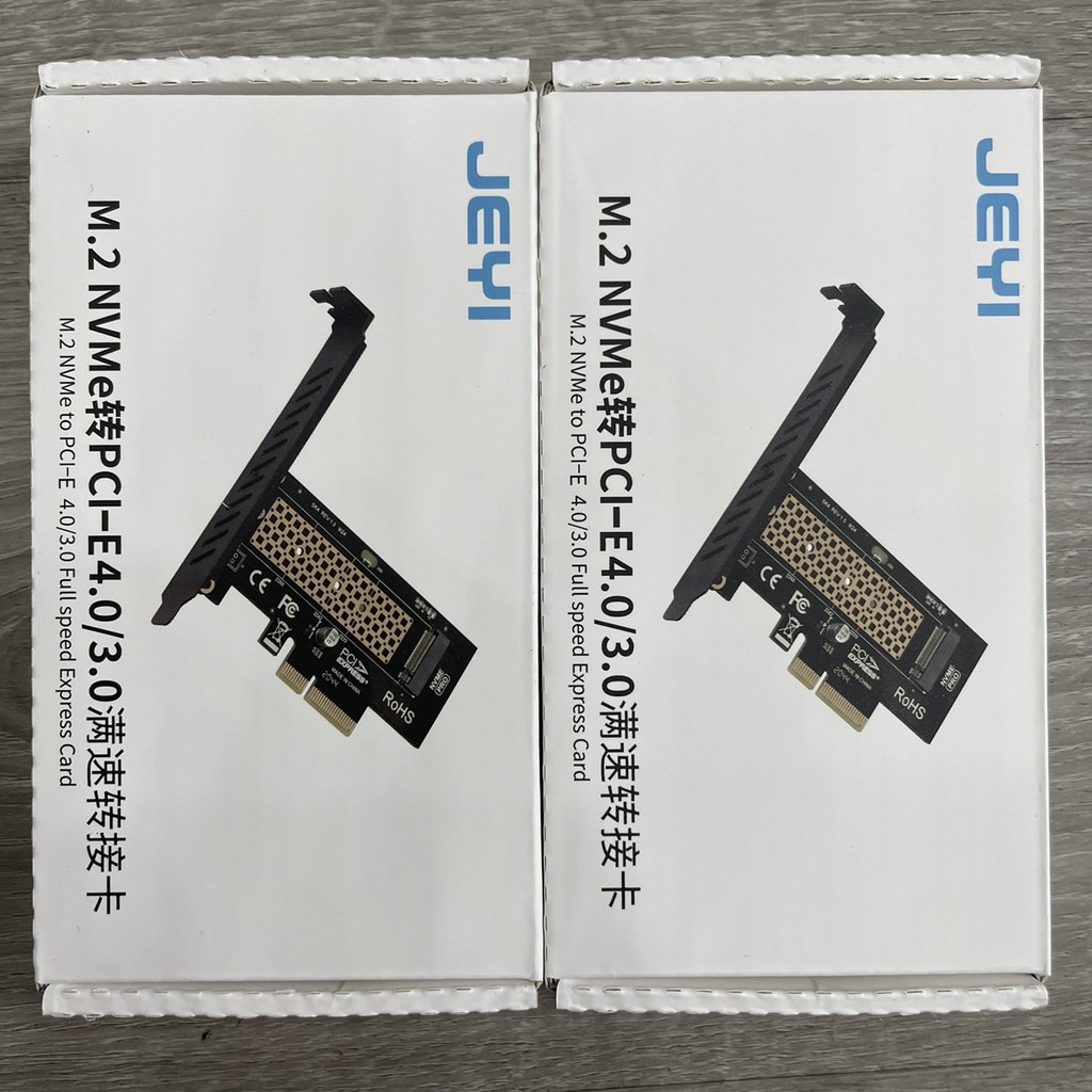 Adapter chuyển đổi M.2 PCIe NVMe cho máy tính | BigBuy360 - bigbuy360.vn