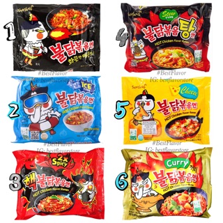 Mì Cay Samyang Hàn Quốc