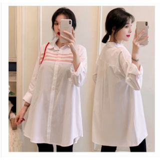 Áo bầu sơ mi dáng dài kết hợp cho con ti hàng Quảng Châu cao cấp
