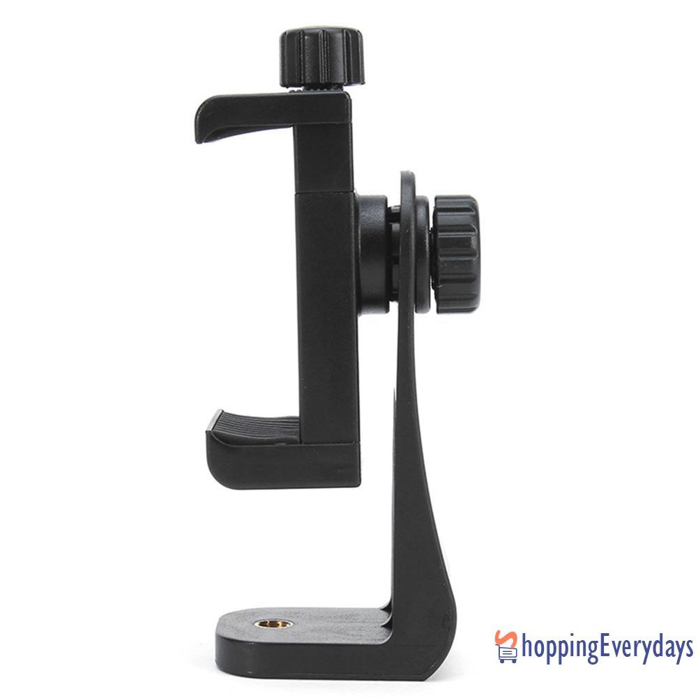 【sv】 Tripod Mount Phone Clip Vertical Bracket 360 Degree Rotating Tripod Adapter