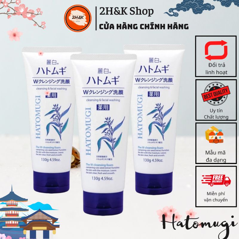 Sữa rửa mặt sáng trắng da Hatomugi 130g