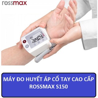 Máy đo huyết áp Rossmax S150 | huyết áp cổ tay