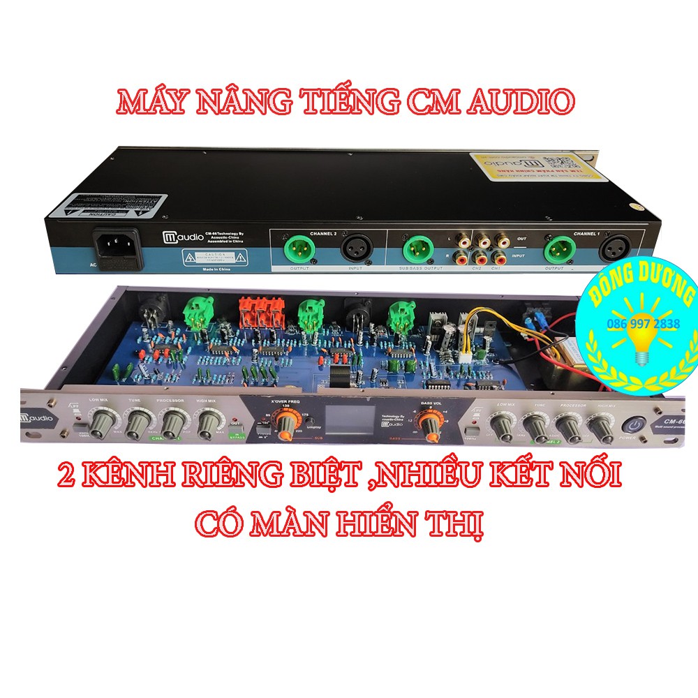 MÁY NÂNG TIẾNG HÁT KARAOKE CM66 CHÍNH HÃNG - THIẾT BỊ NÂNG TIẾNG