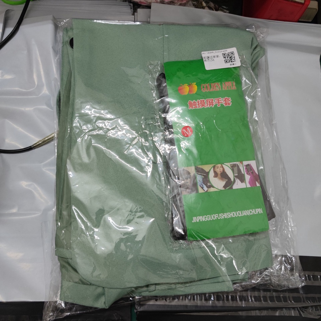 Trang phục và tóc giả cosplay nhân vật Loid Forger trong anime màu xanh lá nhạt thời trang cho nam