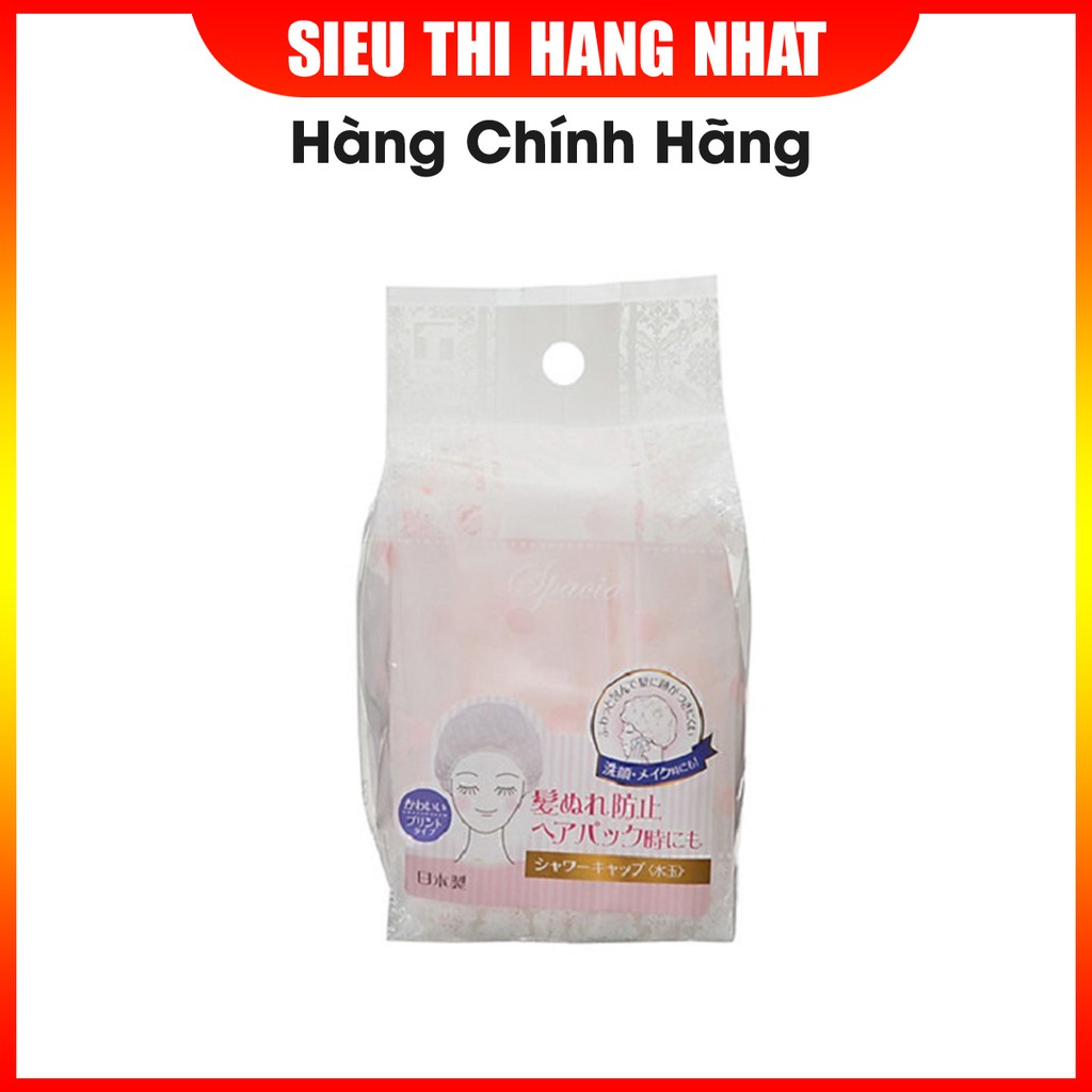 Mũ chụp tắm cao cấp